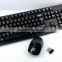 Shenzhen supply cheap wireless keyboard and mouse combo