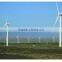 steel for wind tower