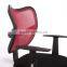 Mid Back Luxury Mesh Ergonomic Office Chair