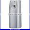 discover automatic room spray dispenser