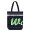 2015 the latest simple design black 2015 promotional denim bag with logo