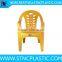 dior plastic arm chair upholstery Accent Dining Chairs ergonomic chair for children