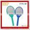 HXP HIPS jinhua best selling product mosquito killer
