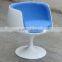 fiberglass single PU leather cup shaped tea coffee shop leisure chairs