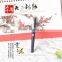 Noble Gel ink pen/ smooth writing