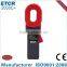 ISO EMC LVD ETCR2000C+ Clamp Earth Resistance Tester