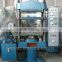 Qingdao Goworld rubber plate vulcanizing machine/rubber vulcanizing press