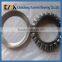 Bearing Distributors KM 29328E Spherical Thrust Roller Bearing