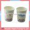 2015 Wholesale good quality Custom Logo Printed Disposable Paper Coffee Cups