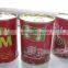 [Christmas Hot Sale]Tomato Paste, Canned Tomato Paste, Tinned Tomato Paste 70g ~ 3000g