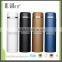 diller new hip colorful pattern business travel student stainless steel flask