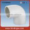 ASTM SCH40 PVC Fittings 90 Degree Elbow White Color