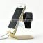 Aluminum luxury stand holder for apple watch charging stand