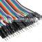 Jump Wire Cable Male to Male