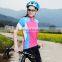 Top quality blank sublimation jerseys and bike wear cycling or sport suit women with low prices accept OEM servise