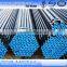 grade b seamless steel pipe