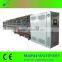 Yarn Covering Machine