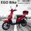 Haoling Lark- Selfdesign New product Electric bike, Chinese No1 electric mountain bike