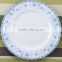 Linyi fine new bone china royal dinner plate, hongshun porcelain charger plate