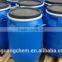 environment-friendly Anti-migrating Agent for textile china manufacturer