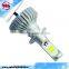 Paten design 2016 latest 3000lms 10v-30v d2s fanless cob led car headlight
