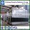 High quality Cooling Tower Water Treatment