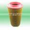 atlas copco air filter element 1621574299 C36840/1 1621574200