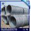 High tensile rebar