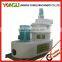 New Condition poultry feed hammer mill