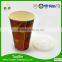Disposable Hot Soup Paper Cup From China