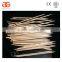 Wooden Toothpick Making Machine Industrial Toothpick Making Machine For Sale