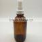 4oz amber boston oil bottle with cap
