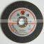 2 net cutting disc/stainless steel cutting wheel