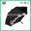 golf umbrella for brand advertising promotional