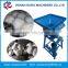 High Output fungus bigging machine