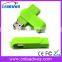 New Product 2016 Plastic Swivel USB 2.0 Flash Drive