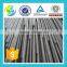 Professional aisi 340 stainless steel round bar