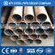 low carbon steel pipe mill test certificate steel pipe astm a106