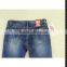 Ladies Jeans Top Design With Wrinkled Effect