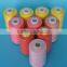 polyester color sewing thread