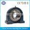 china supply high quality UCPA 208 pillow block bearing