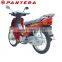 Chongqing Latest Popular spoke/alloy wheel 110cc 4-Stroke Motorcycle