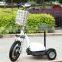 tricycle electric scooter for adult electric trike for elder electirc tricyle