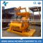 High Efficency Hydraulic discharge JS750 electric double shaft concrete mixer