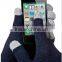 China knitted magic gloves with many colors