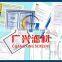 Filter Elements Type and Metal304 316 Material johnson v wire water well screen