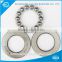 Designer useful thrust ball bearing with rod end 51411