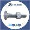 high quality Hot Dip Galvanized Hex Bolt&Nut&Flat Washer&Spring Washer