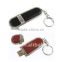 high quality custom pu usb flash drive with keychain for free giveaway gift from shenzhen manufacture