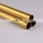 Brass Pipe Copper Pipe C51900 Tin Bronze pipe of copper alloy